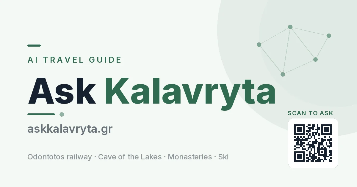 Κάρτα κοινοποίησης του askkalavryta.gr: ο λογότυπος «Ask Kalavryta», η διεύθυνση askkalavryta.gr και κωδικός QR που ανοίγει τη σελίδα.